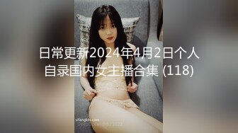 短靴搭配白色轻纱服饰 曼妙娇柔身段诱人妩媚