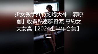 网恋奔现 泡良大神新作 探探良家小少妇 害羞青涩 躺平床上任意抽插