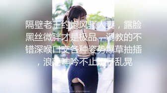 韩国afreecatv【阿丽莎】多视角坐莲骑乘热舞~各种角度特写~能吸干你【71V】  (6)