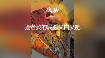 一群刚成年的初毛弟弟【下集】