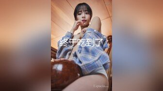 【AI换脸视频】杨颖 Angelababy 一身黑衣着装来做爱