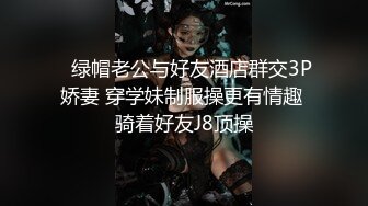 重磅炸弹！露脸才是王道！极品巨乳肥臀霸气满身刺青女神【大猫血症】订阅，紫薇露出狂野个性又很黄__ (8)