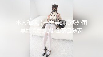 调教人妻母狗，