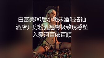 连衣裙美人妻，气质型人妻一小时奉献