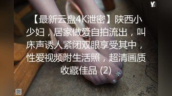 男人的嘴骗人的鬼忽悠妹妹给我口交浓浓的精液射进小嘴里