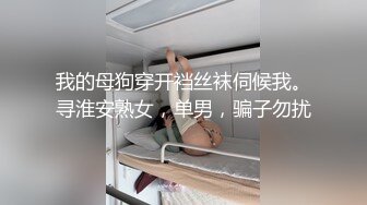 【新片速遞】 ✨泰国淫趴皇后「honeytipsy」男女人妖通吃OF多男多女混战实录 约了个按摩技师服务最后绿帽老公也忍不住加入[1.04GB/MP4/24:20]