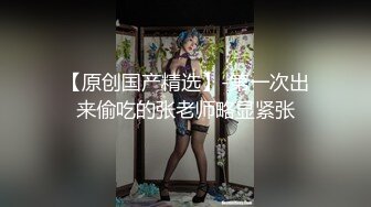 kcf9.com-酒店女厕偷拍小西装美女肥厚的阴唇 尿液喷薄而出