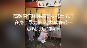 漂亮丰满美少妇