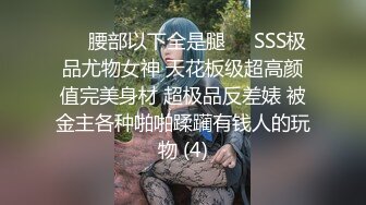 G奶护士！卧槽！奶子超级大~温柔奶牛】看了都流口水，阴毛都湿得一塌糊涂，镜头前多少人沦陷在这对胸器中 (2)