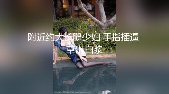 真正夫妻交换自拍