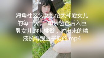 翘臀小少妇 叫声淫荡