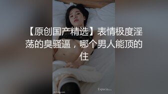 白嫩小姐姐 摁倒在床 一直想着继续刷抖音 大屌狂插让她无法自拔 对白精彩搞笑