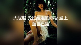 威海少妇5