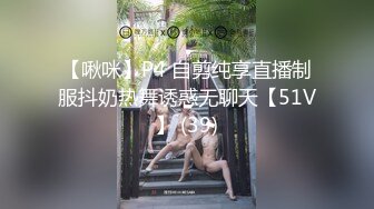 【新速片遞】熟女人妻偷情眼镜男 舒服吗 嗯 身材丰腴 白花花的大奶子 还有点不好意思 