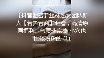   34岁的丰韵少妇很喜欢舔脚。   男：啃这个。吃深一点，啃到底   ！