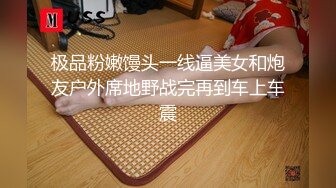 【獨家推薦】Onlyfans超正巨乳苗條正妹『palida』收費福利 極品S級人瘦奶大絕對引爆妳的眼球 超清原版 (7)