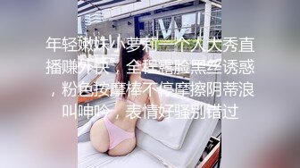  666小祁探花深夜场性感黑衣大长腿妹子啪啪，乳推舔背骑坐自己动后入抽插猛操