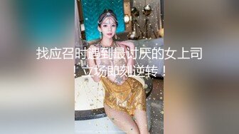  外表甜美文静舌钉妹子！玩起来尺度大！丰满身材，假屌猛捅肥穴