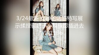 BLXC-0005用肉棒征服隔壁的性感少妇