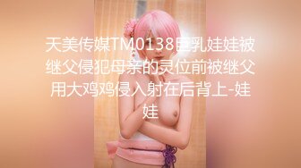 ED Mosaic 某传媒公司幕后美乳女员工❤️与5猛男疯狂做爱