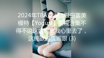 巨乳母狗露出任务-泄密-老公-大屌-东北-Ktv-高颜值