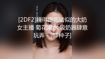 大奶子骚女技师~骑在身上乳推按摩，埋头抓屌一顿舔，扒开短裤，用屌一顿磨蹭