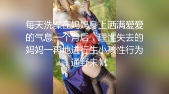 【新片速遞】商场一路跟踪抄底短裙美女❤️浑圆的大屁屁 白色透明蕾丝内裤 隐约能看到黑毛毛