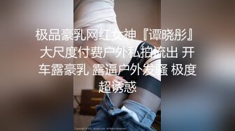 【丝袜】pantyhosesecret超级绝版资源，当年风靡一时的丝袜大站【90V】  (57)