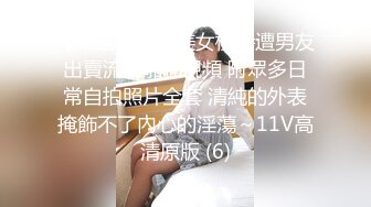 露脸老熟女酒店啪啪操逼，不过瘾还用自慰器自慰