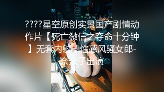 洛阳的19岁萌妹子在石家庄可约，开个房自慰受不了尿急，被男友连续干了两炮，人美逼肥叫声骚对白淫荡挑逗!