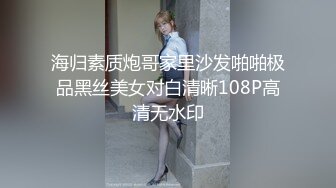 【AI巨星性体验】让女神下海不是梦之神仙姐姐『刘亦菲』酒店寻欢 两猛男玩3P内射蝴蝶逼 高清1080P原版