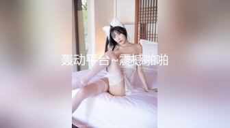 【2K高清AI画质增强】铁牛探花179部合集（好多高质量的外围小姐姐）