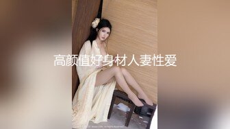 射吧,想不想射嘴里