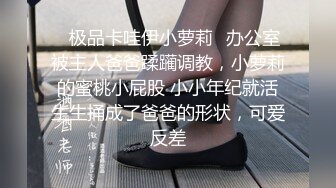 抖音网红黄旭熙私密视频泄露