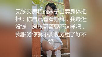  无敌身材短发美少女！腰细胸大完美！黑色网袜侧躺求操