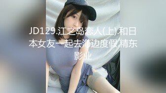   专约老阿姨，35岁极品良家兼职，两炮过后瘫软沙发，小憩二十分钟，舌吻调情，骚穴水汪汪，无套插入激情再燃