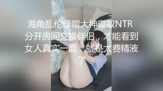 (貓爪影像)(mmz-061)(20240115)我的繼父與繼兄-顧桃桃