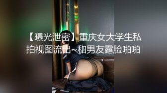 ✿洛丽塔小可爱✿极品清纯可爱萌妹COS雷姆 满足哥哥的变态爱好，这个软萌乖巧的小可爱谁能不爱！反差小母狗