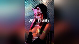 成都女老师私生活泄密流出，人前女神人后母狗被操喷水