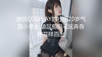 杏吧传媒 xb-138 职业态度非常差算是体验了一把00後整顿职场