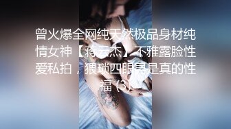 [2DF2] 约公司的美女同事 特别嗲叫床都嗲嗲的 这呻吟让人受不了，无套内射哦[BT种子]