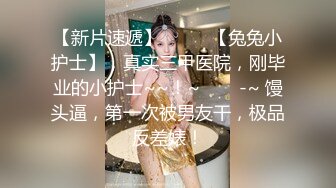 笑容甜美得就像吃了蜜似的甜美可爱小姐姐