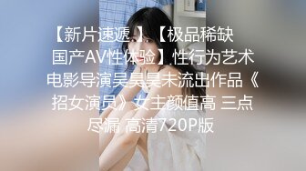  91制片厂 91YCM-036 爽操性感小护士-梁芸菲