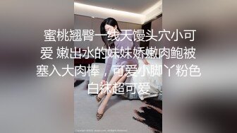 新来的小妹看着很纯啊，全程露脸初次下海听指挥直播发骚，揉捏小奶子努力掰开逼逼给狼友看，精彩刺激别错过