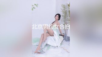 大长腿外围妹穿上黑丝坐在身上舌吻调情拨开内裤摸逼特写口交