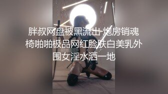 老婆被单男调戏