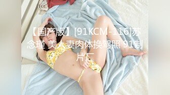 【新片速遞】  ❤️❤️很有韵味极品美女，脱下内裤叼在嘴里，跳蛋塞穴揉搓，大黑牛双管齐下，粉嫩小穴爽的不行