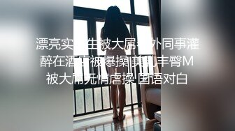 探花偷拍 强哥探索站街女