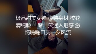 夫妻房事自拍 后入翘臀有水声