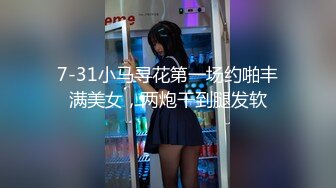 约了女大学生谈情说爱，慢慢褪去衣服插入爆操（内有联系方式）